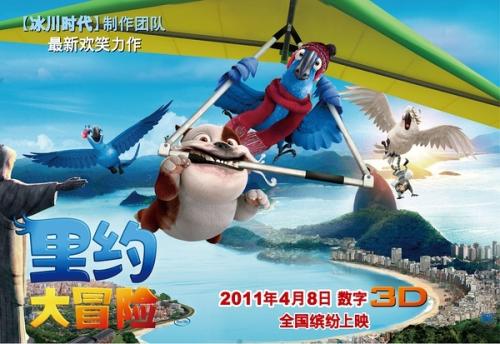 办理建设银行ATM机转账凭条